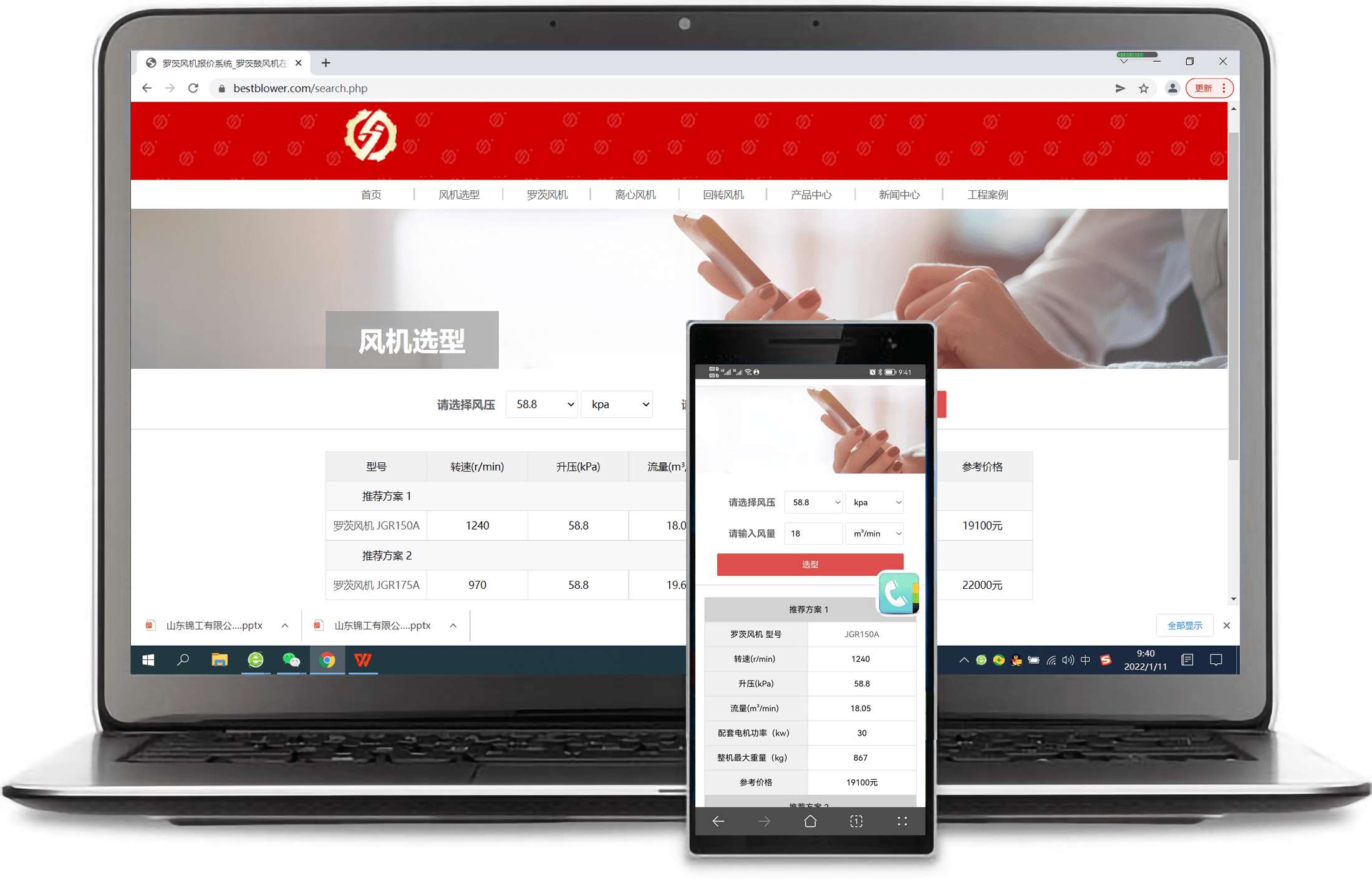 水冷羅茨風機日常維護注意事項，讓水冷羅茨風機更耐用